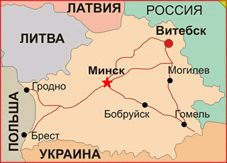 В какой стране находиться гомель. Г Брест на карте России. Город Брест на карте. Брест на карте с кем граничит.
